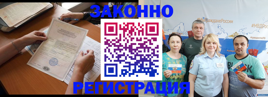 форма 3 в Артёмовском